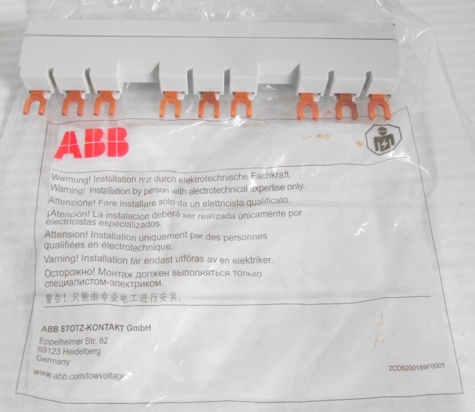 ABB - Image 1
