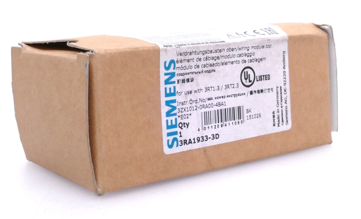 SIEMENS - Image 1