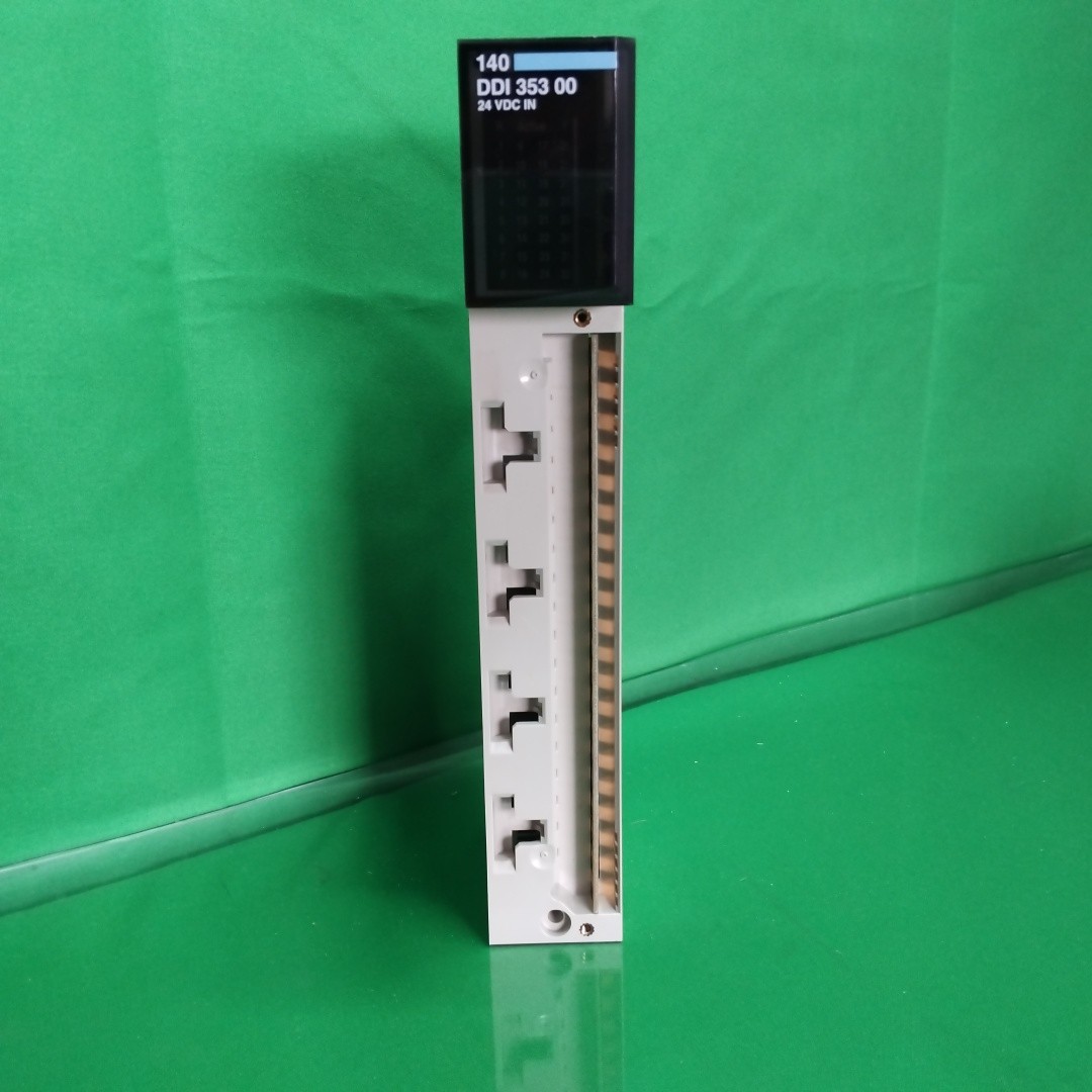 SCHNEIDER ELECTRIC - Image 1