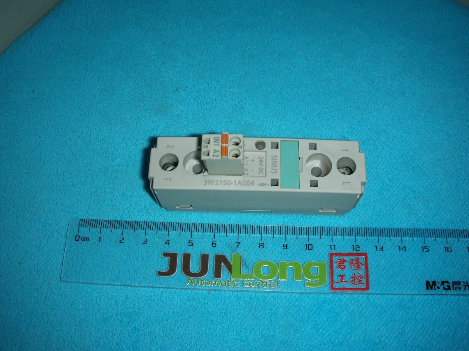 SIEMENS - Image 1