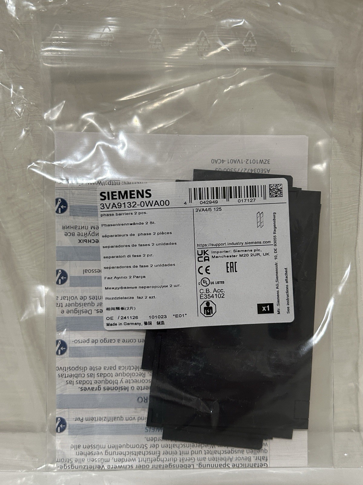 SIEMENS - Image 1