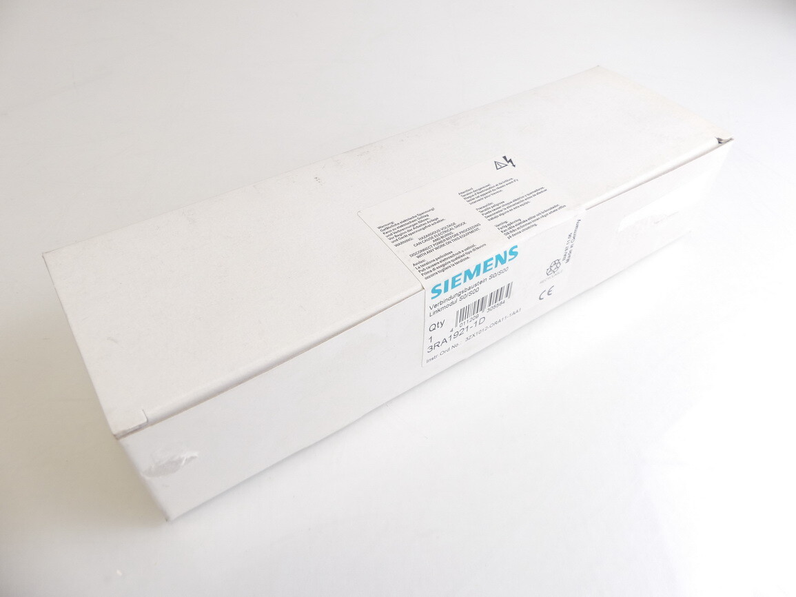 SIEMENS - Image 1