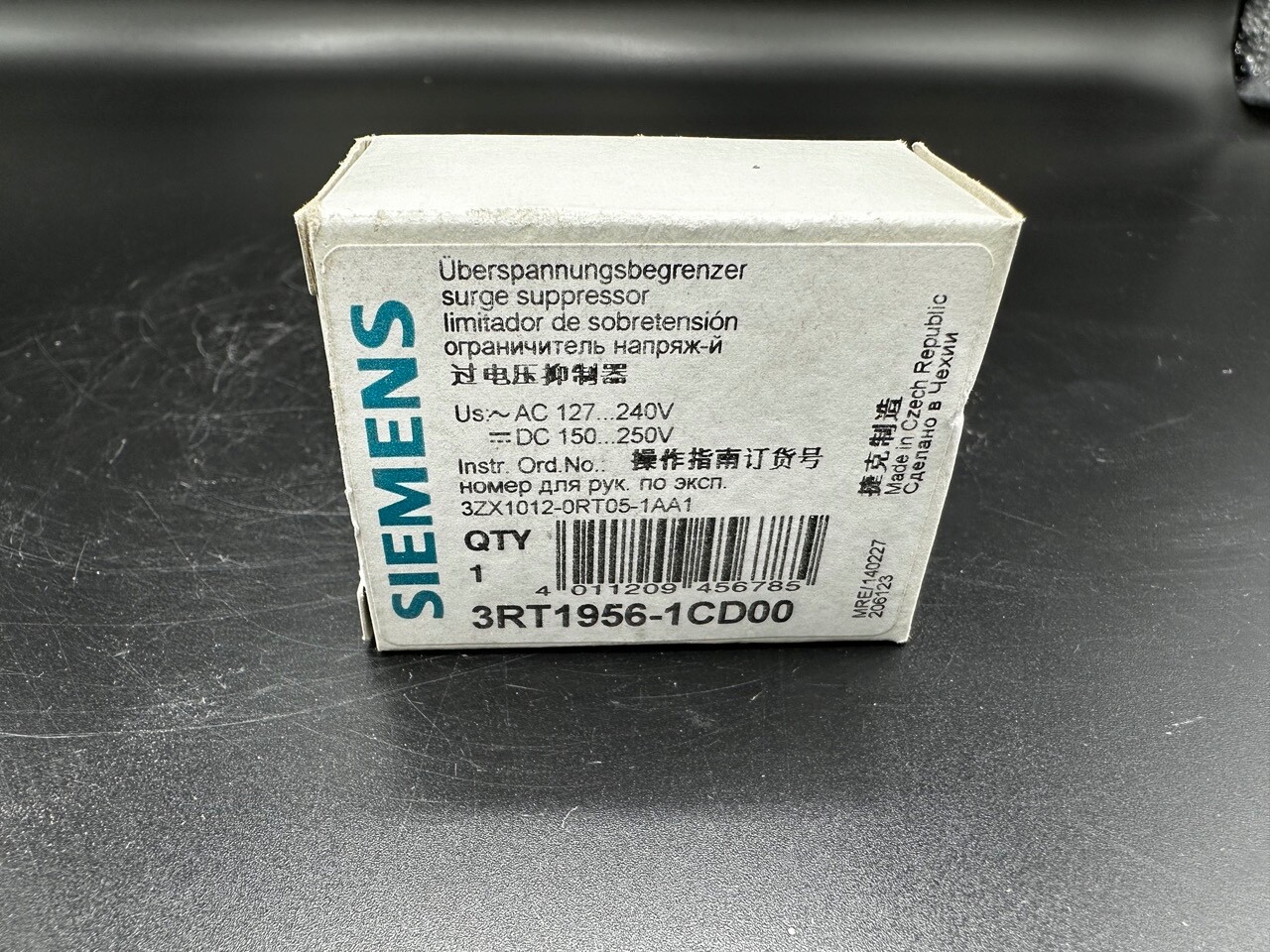 SIEMENS - Image 1