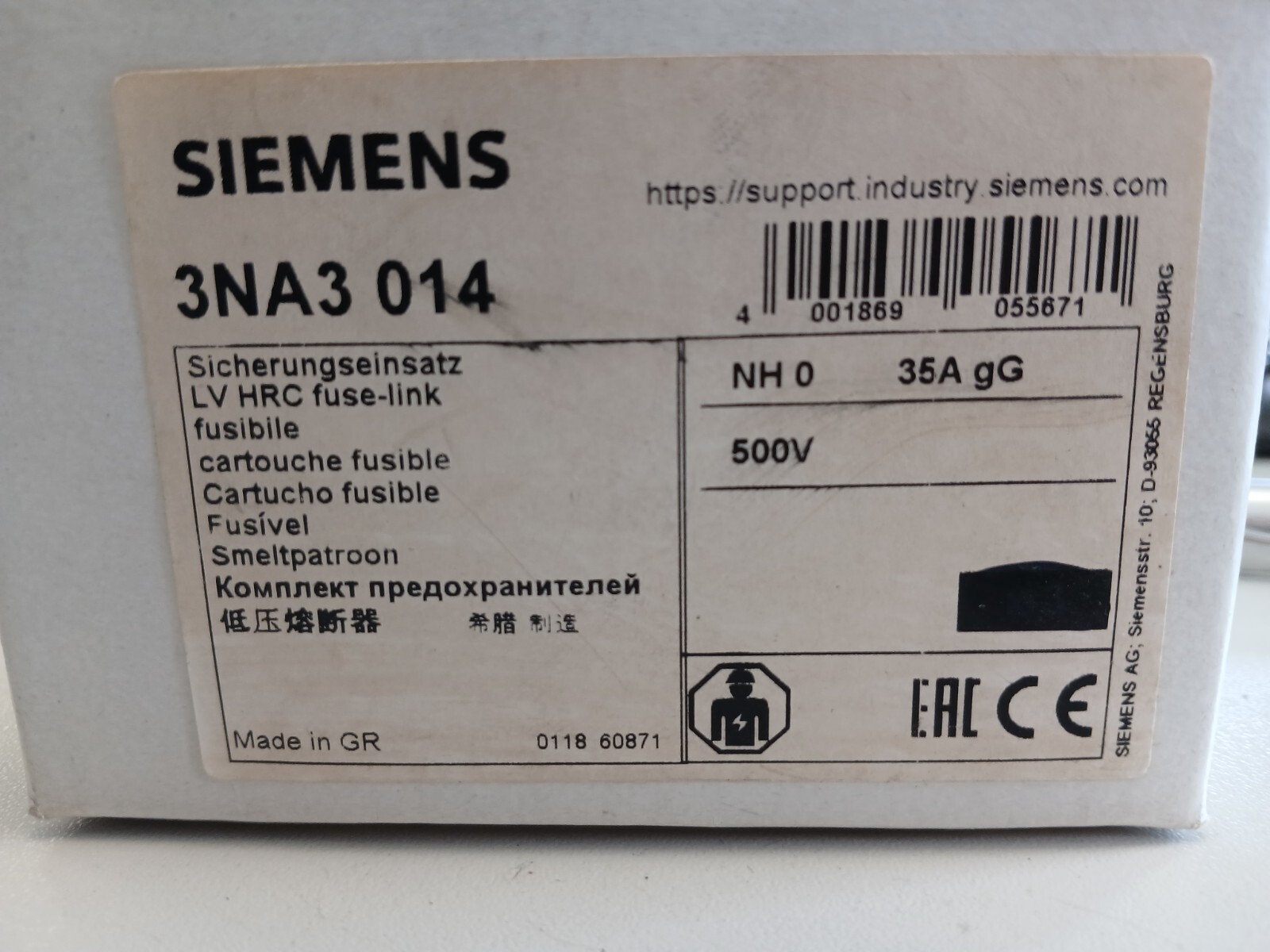 SIEMENS - Image 1