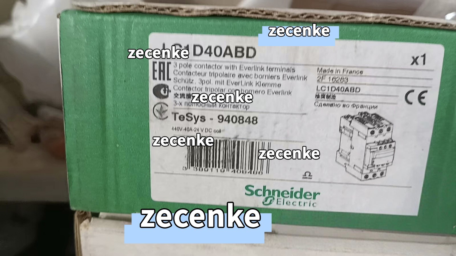 SCHNEIDER ELECTRIC - Image 1