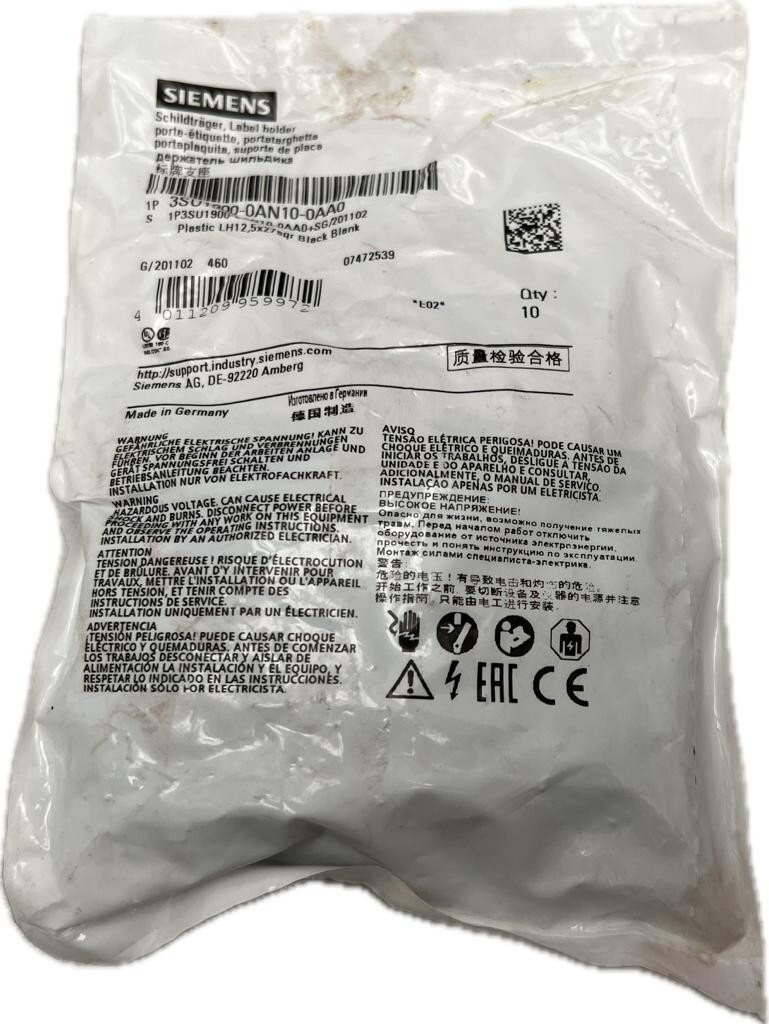 SIEMENS - Image 1