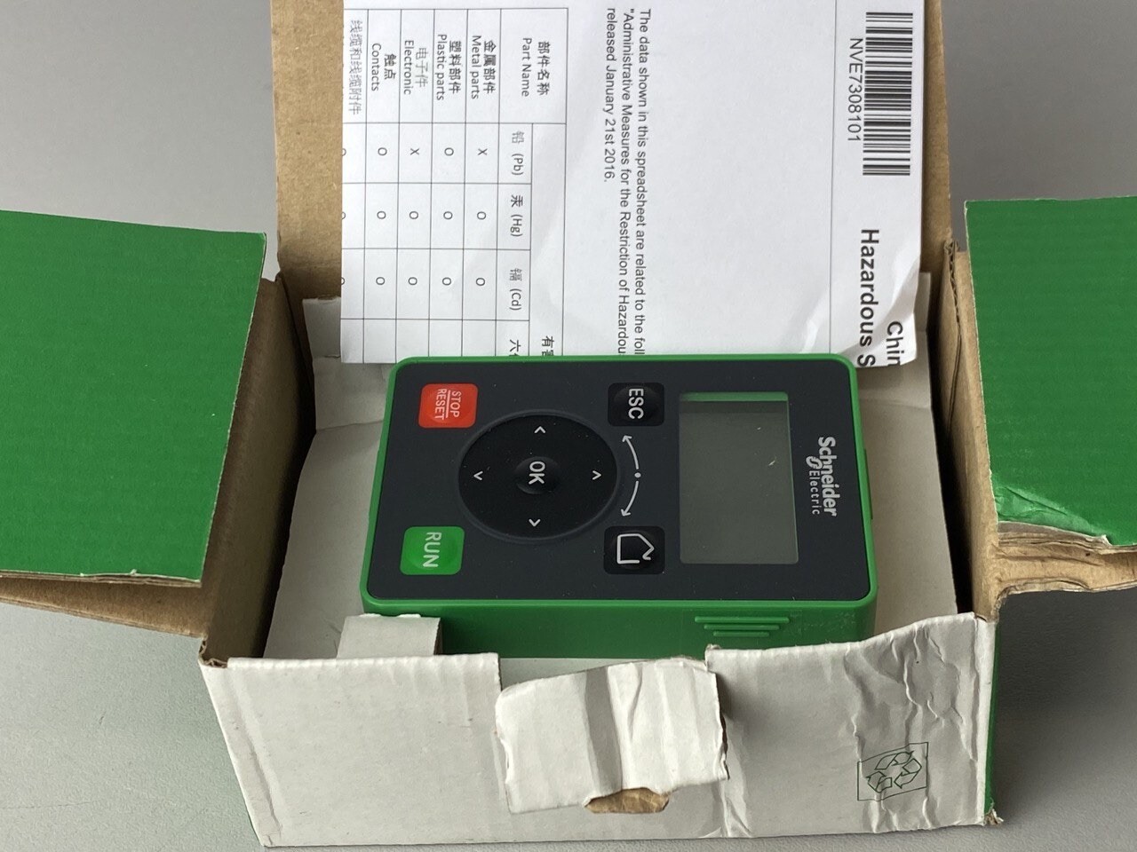 SCHNEIDER ELECTRIC - Image 1
