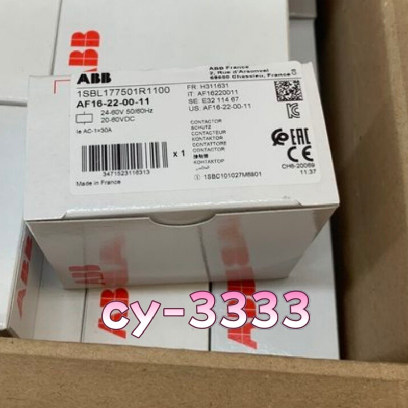 ABB - Image 1