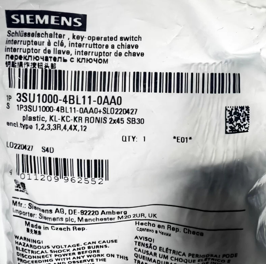 SIEMENS - Image 1