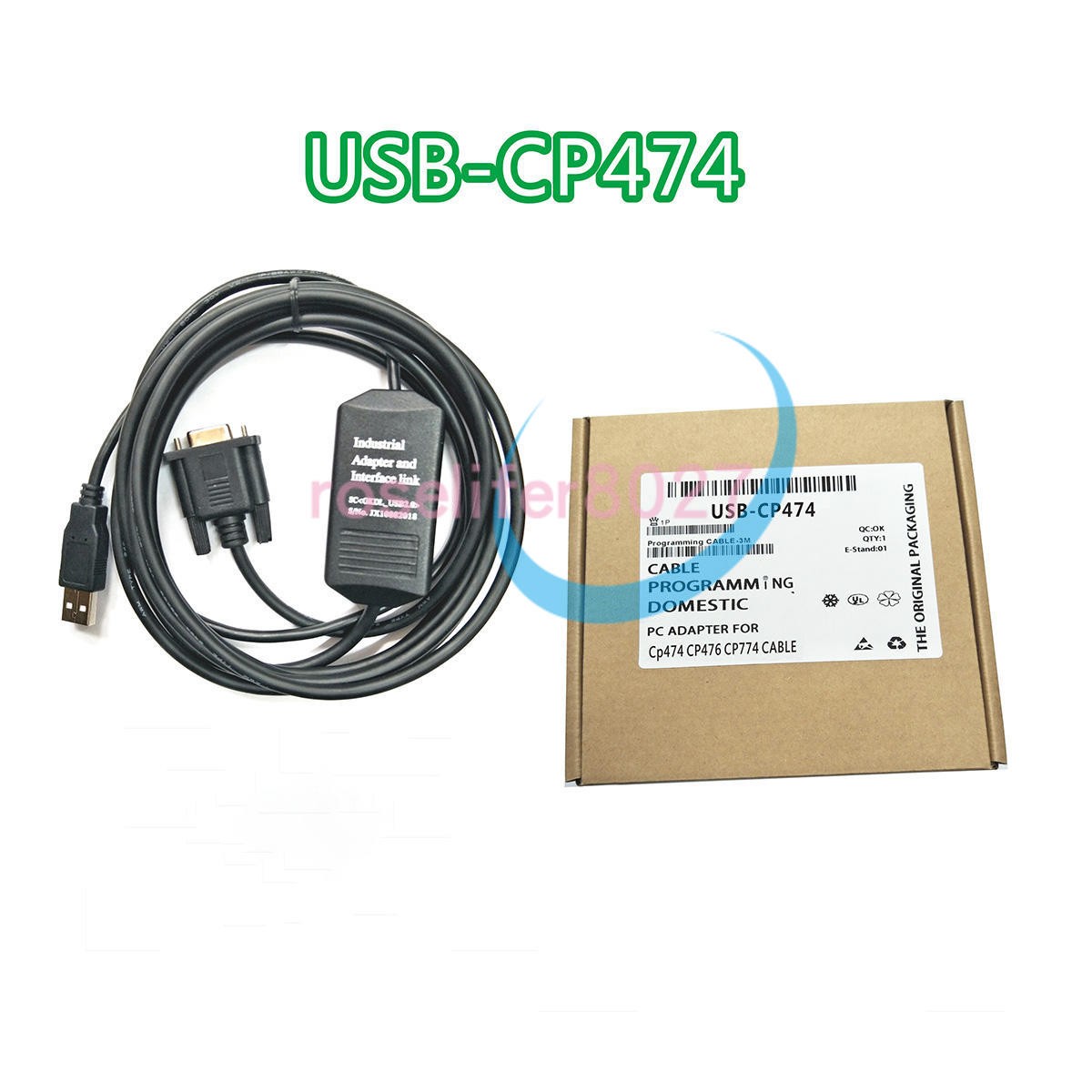 B&R - Image 1