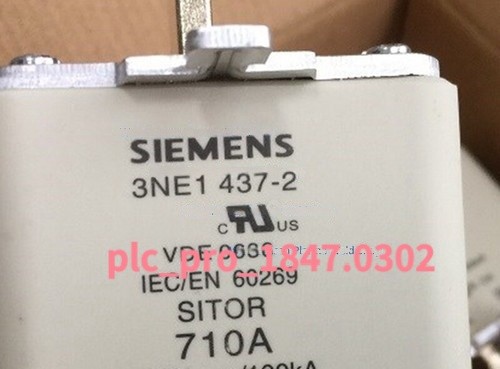 SIEMENS - Image 1