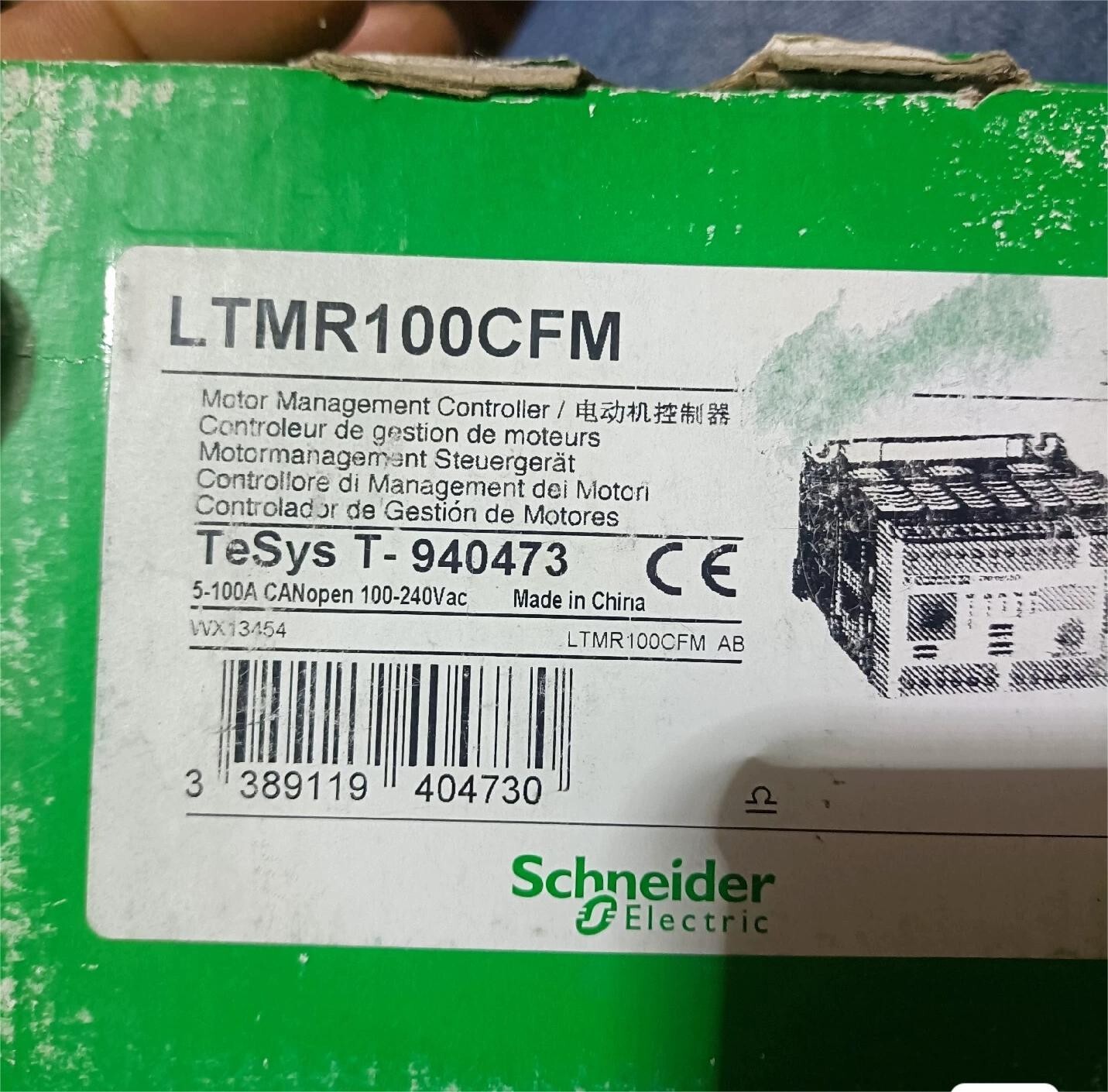 SCHNEIDER ELECTRIC - Image 1