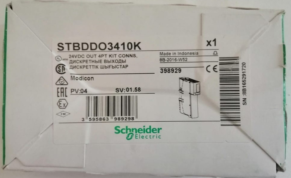 SCHNEIDER ELECTRIC - Image 1