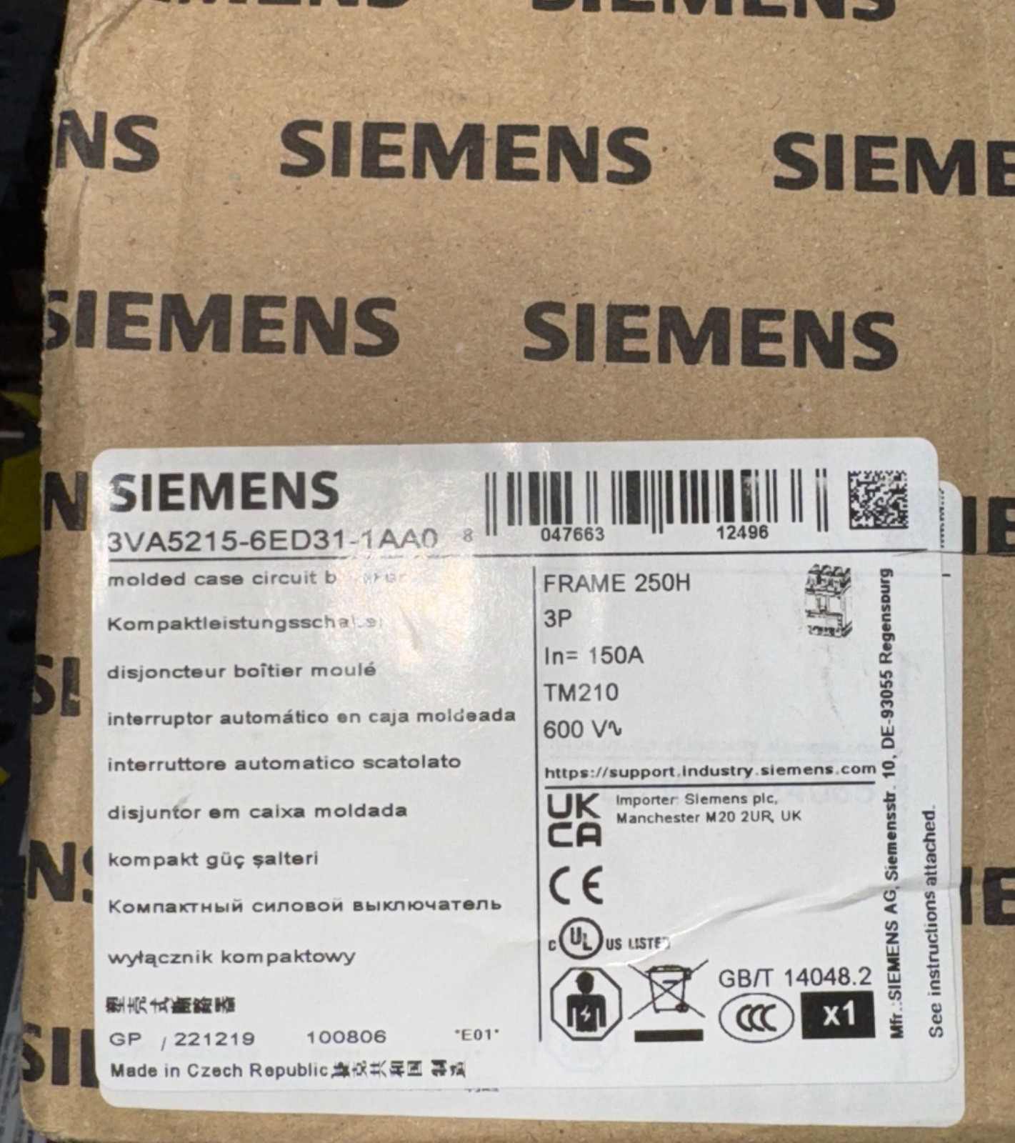 SIEMENS - Image 1