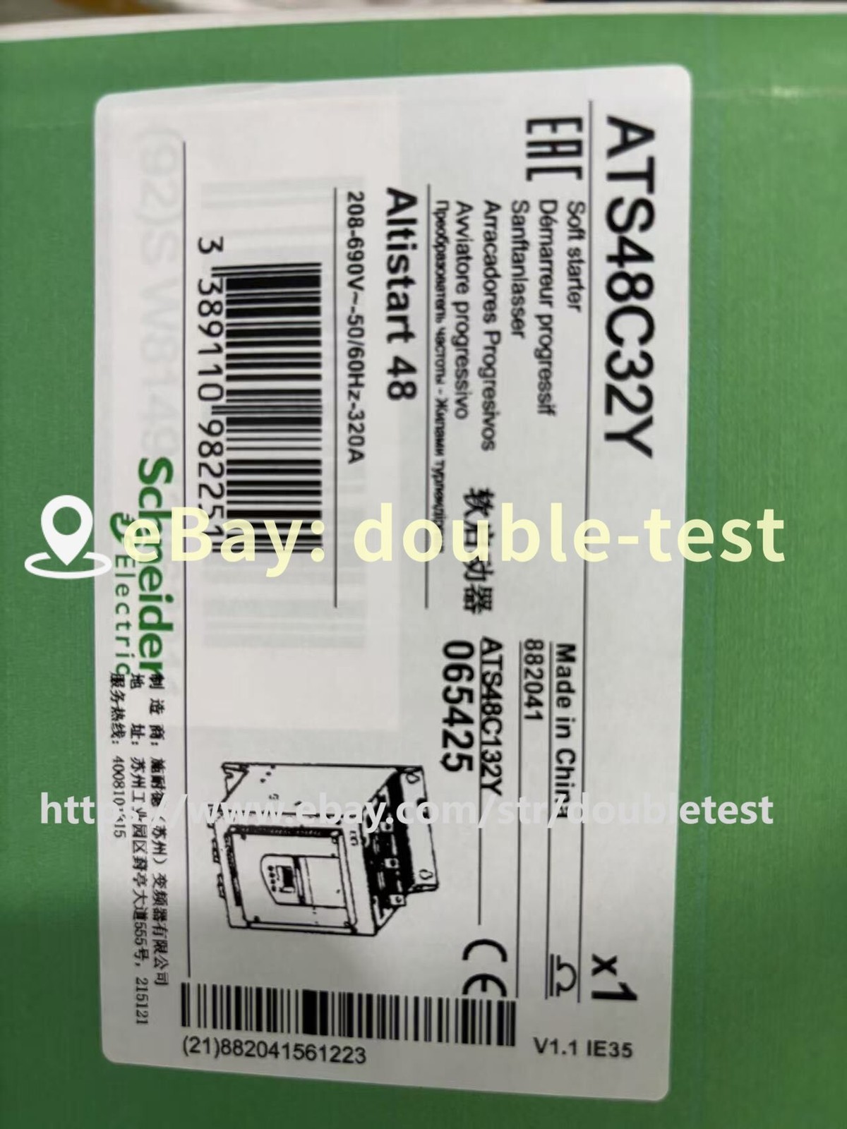 SCHNEIDER ELECTRIC - Image 1