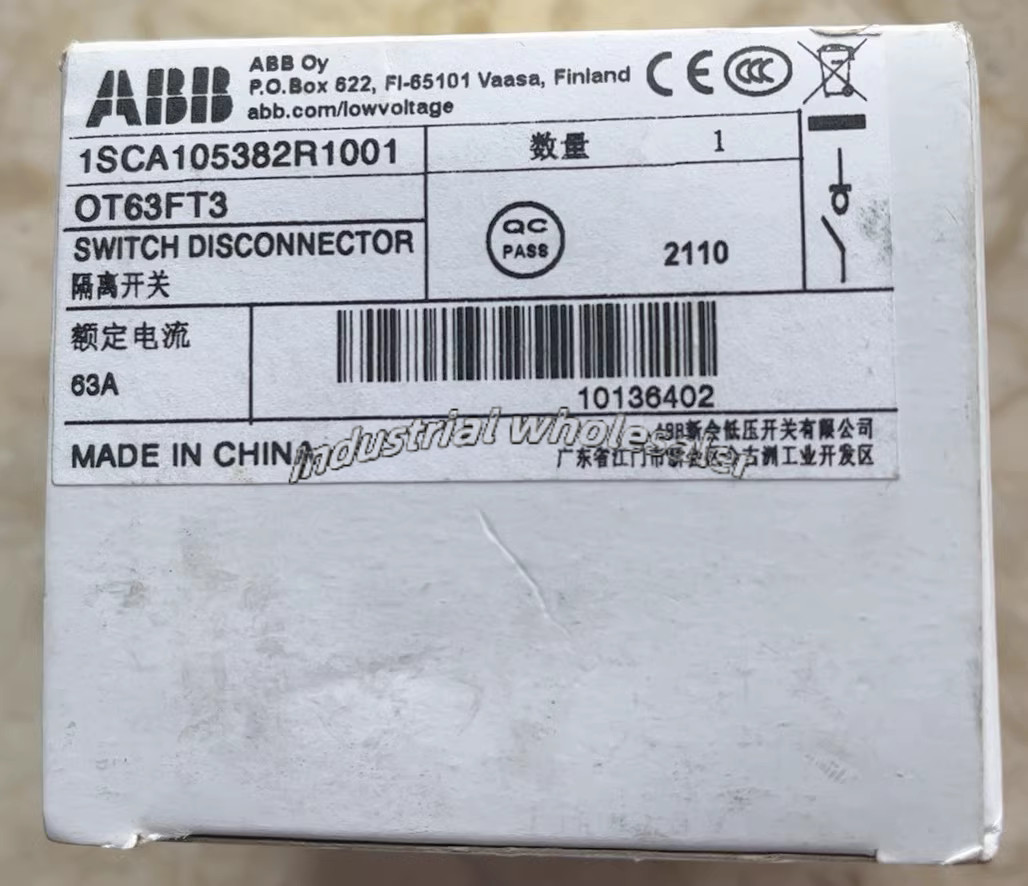 ABB - Image 1