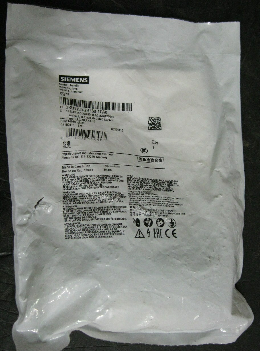 SIEMENS - Image 1