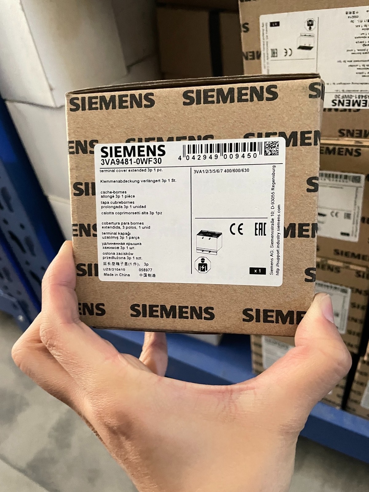 SIEMENS - Image 1