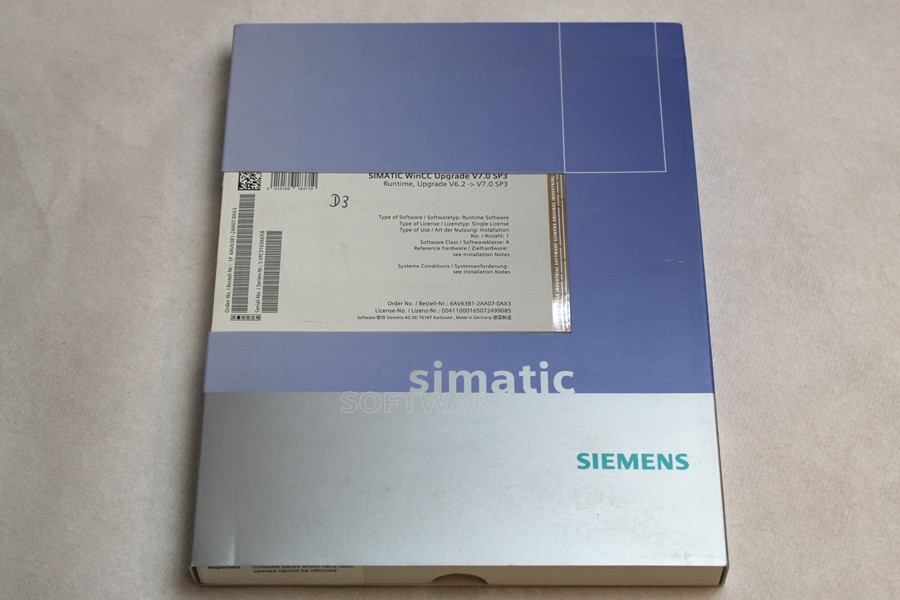 SIEMENS - Image 1