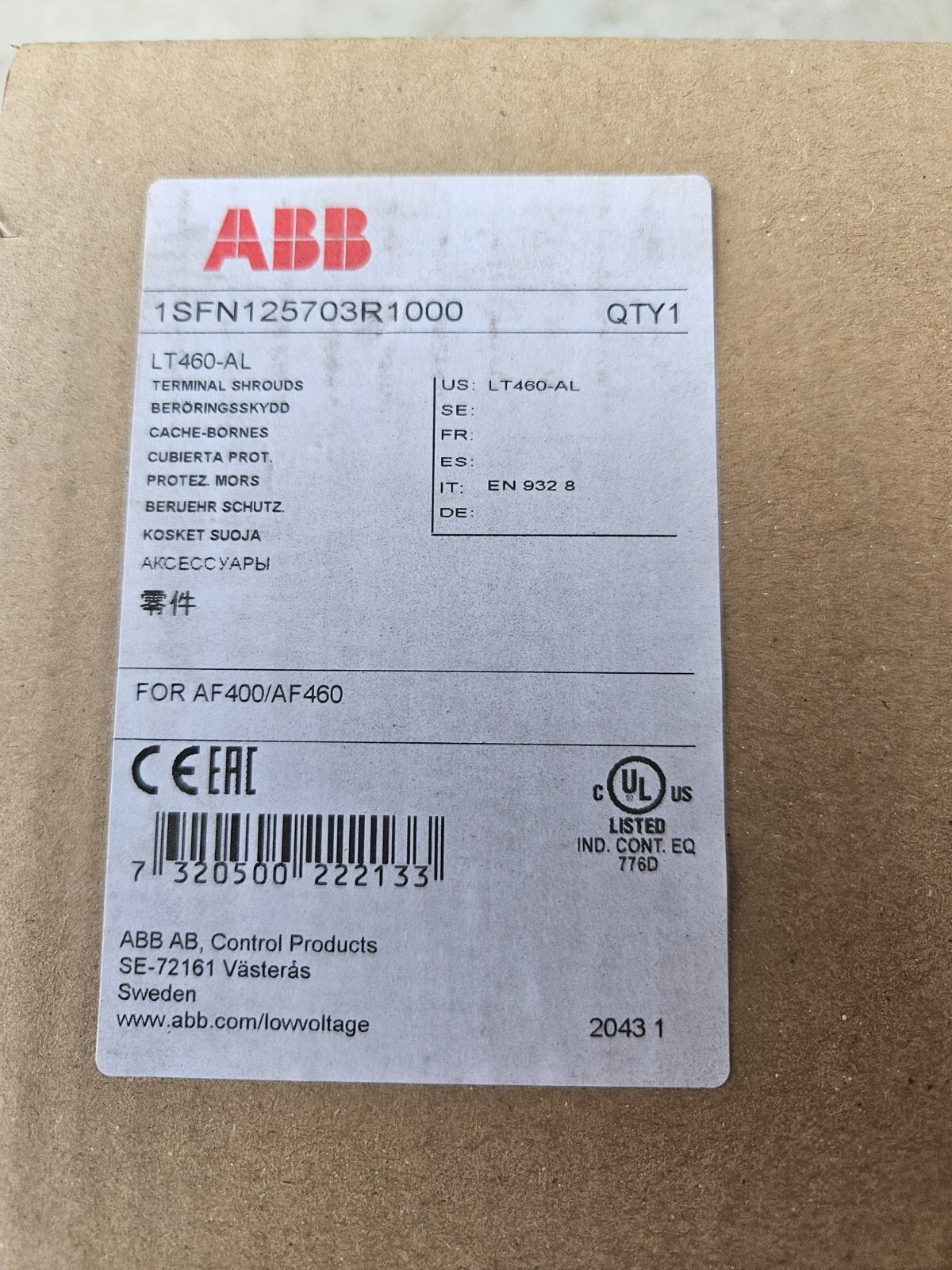 ABB - Image 1