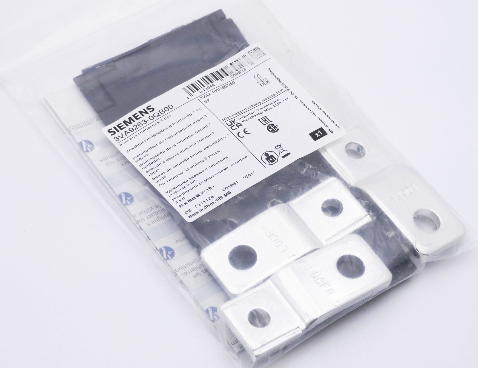 SIEMENS - Image 1