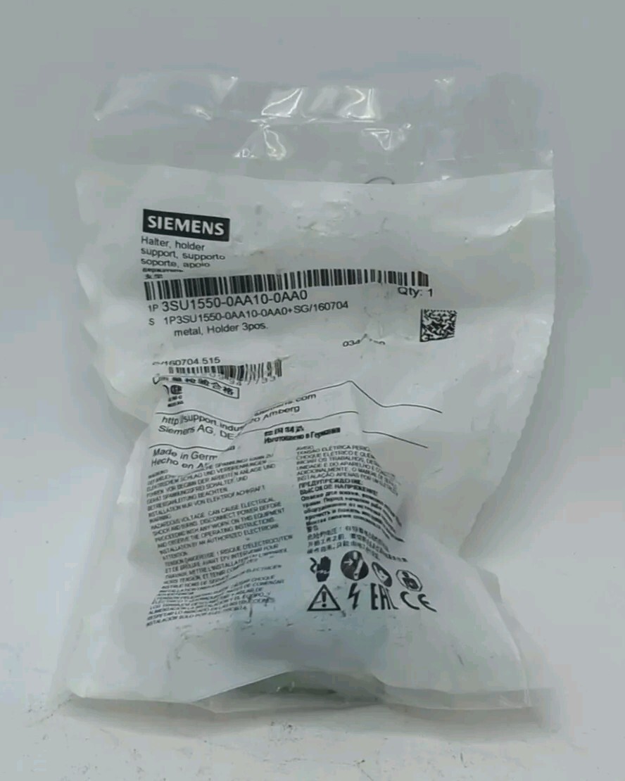 SIEMENS - Image 1