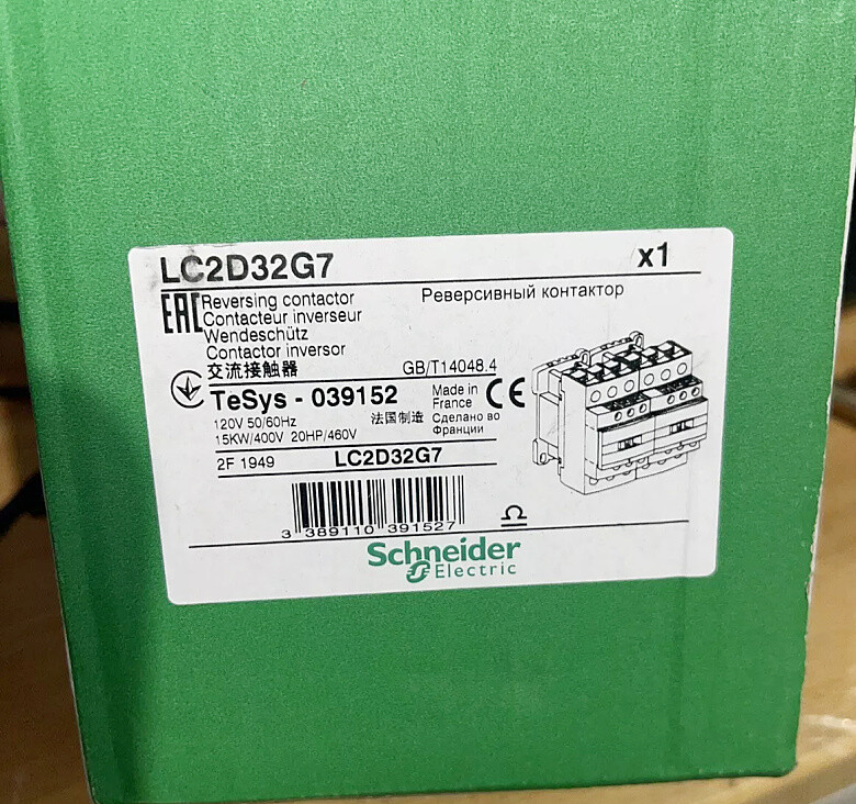 SCHNEIDER ELECTRIC - Image 1