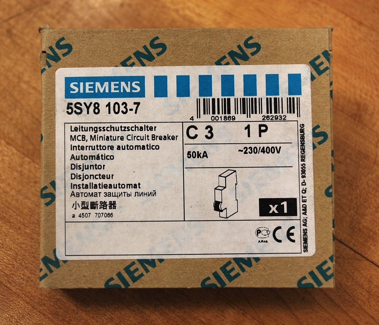 SIEMENS - Image 1