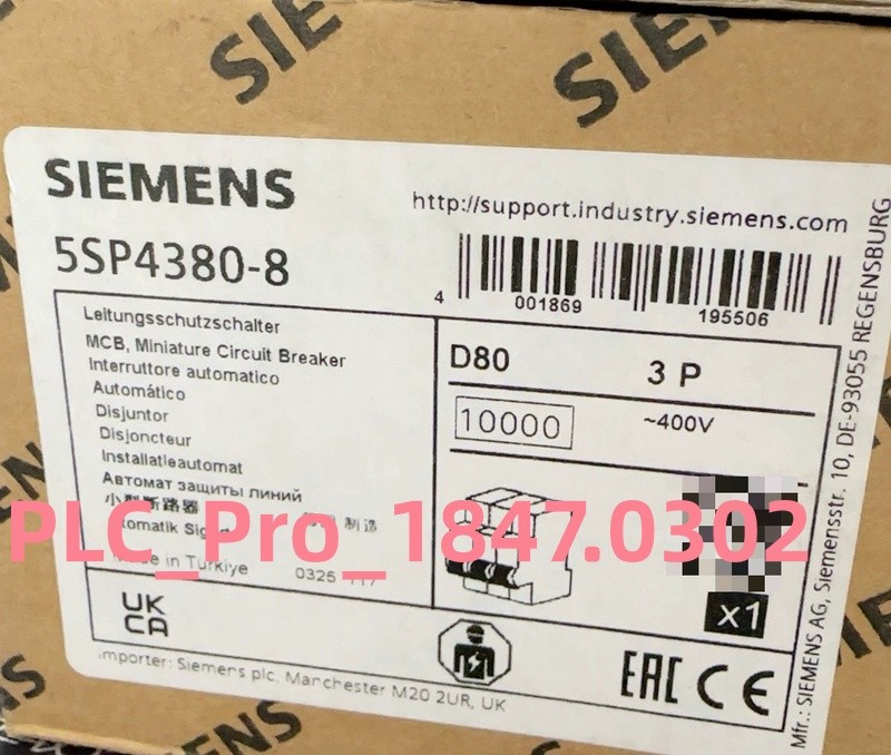 SIEMENS - Image 1