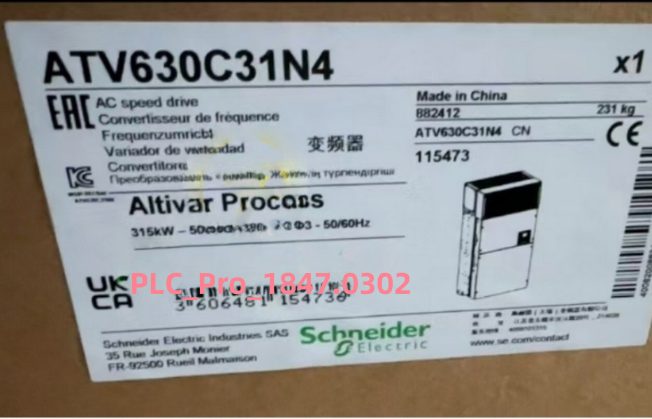 SCHNEIDER ELECTRIC - Image 1