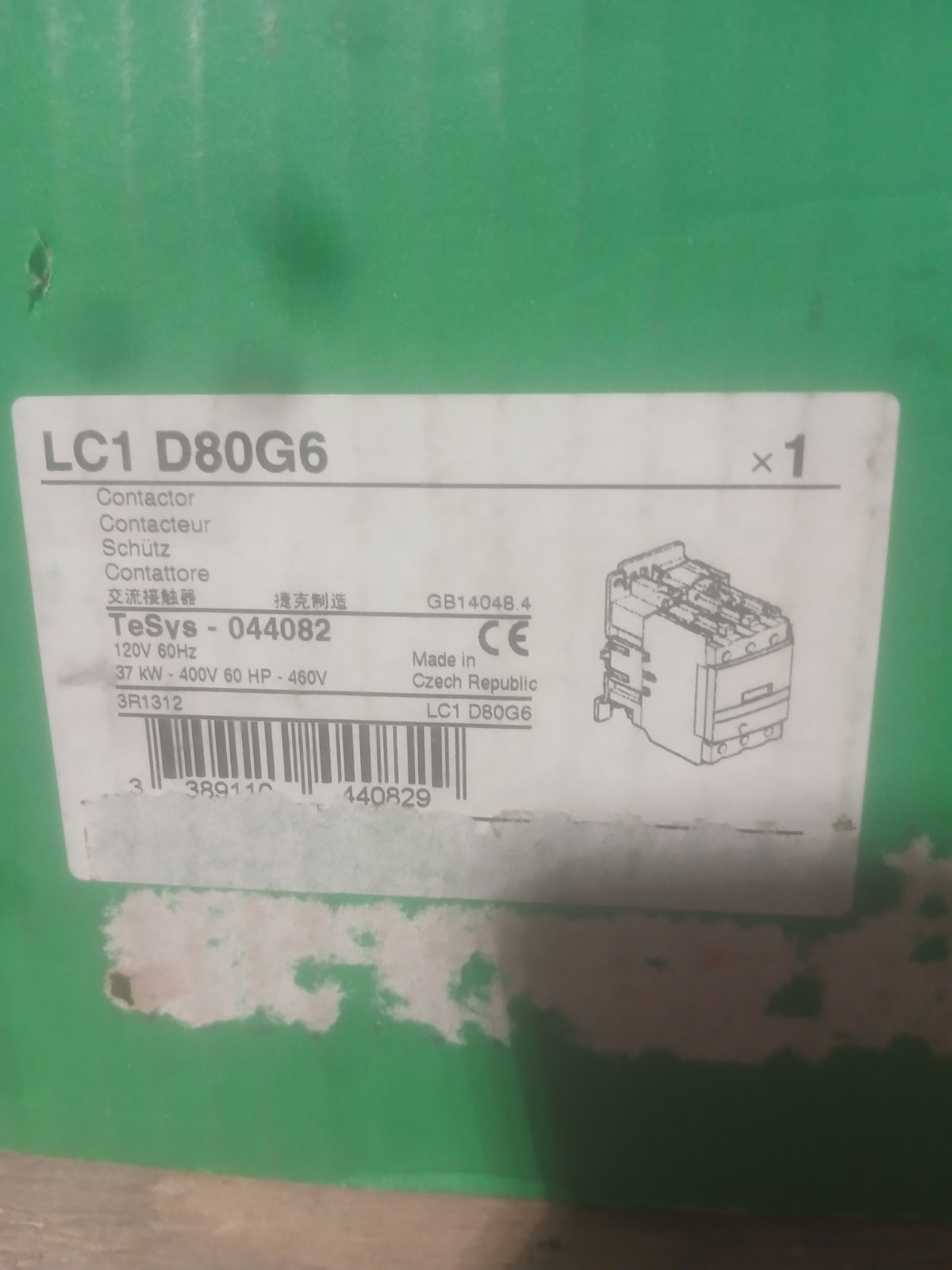 SCHNEIDER ELECTRIC - Image 1