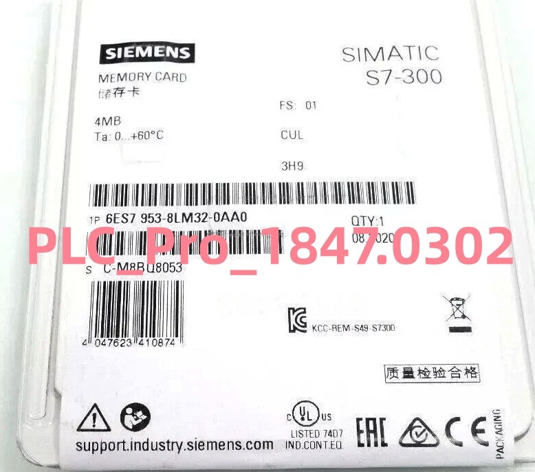 SIEMENS - Image 1