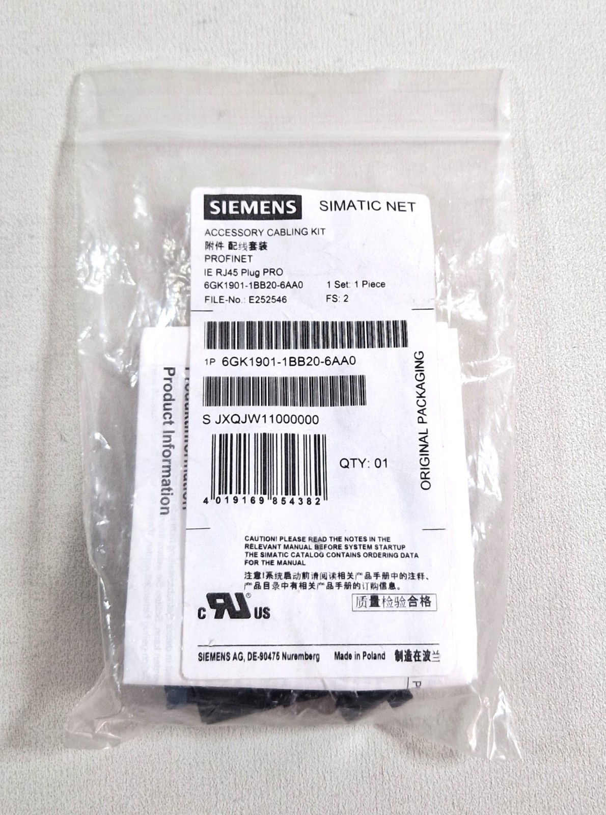 SIEMENS - Image 1
