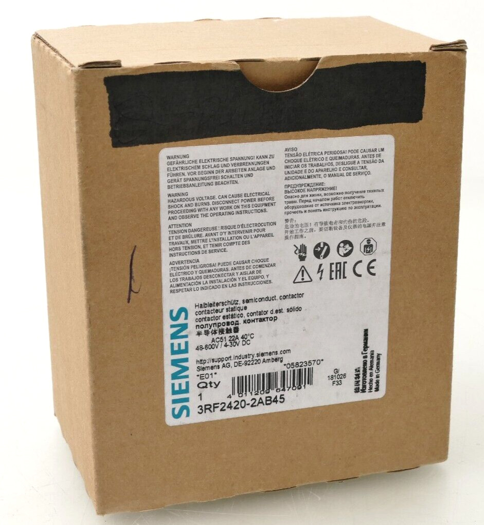 SIEMENS - Image 1