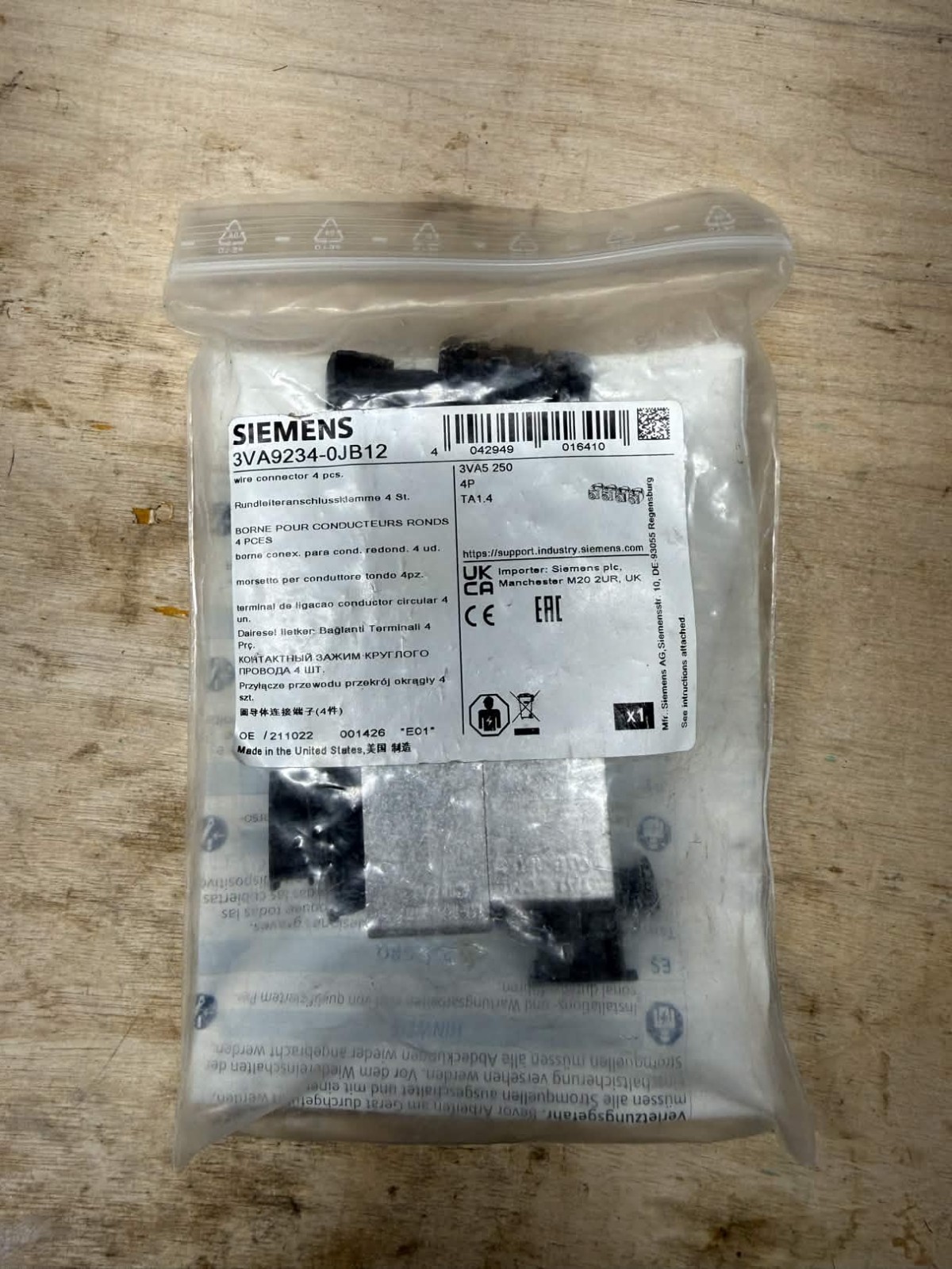 SIEMENS - Image 1