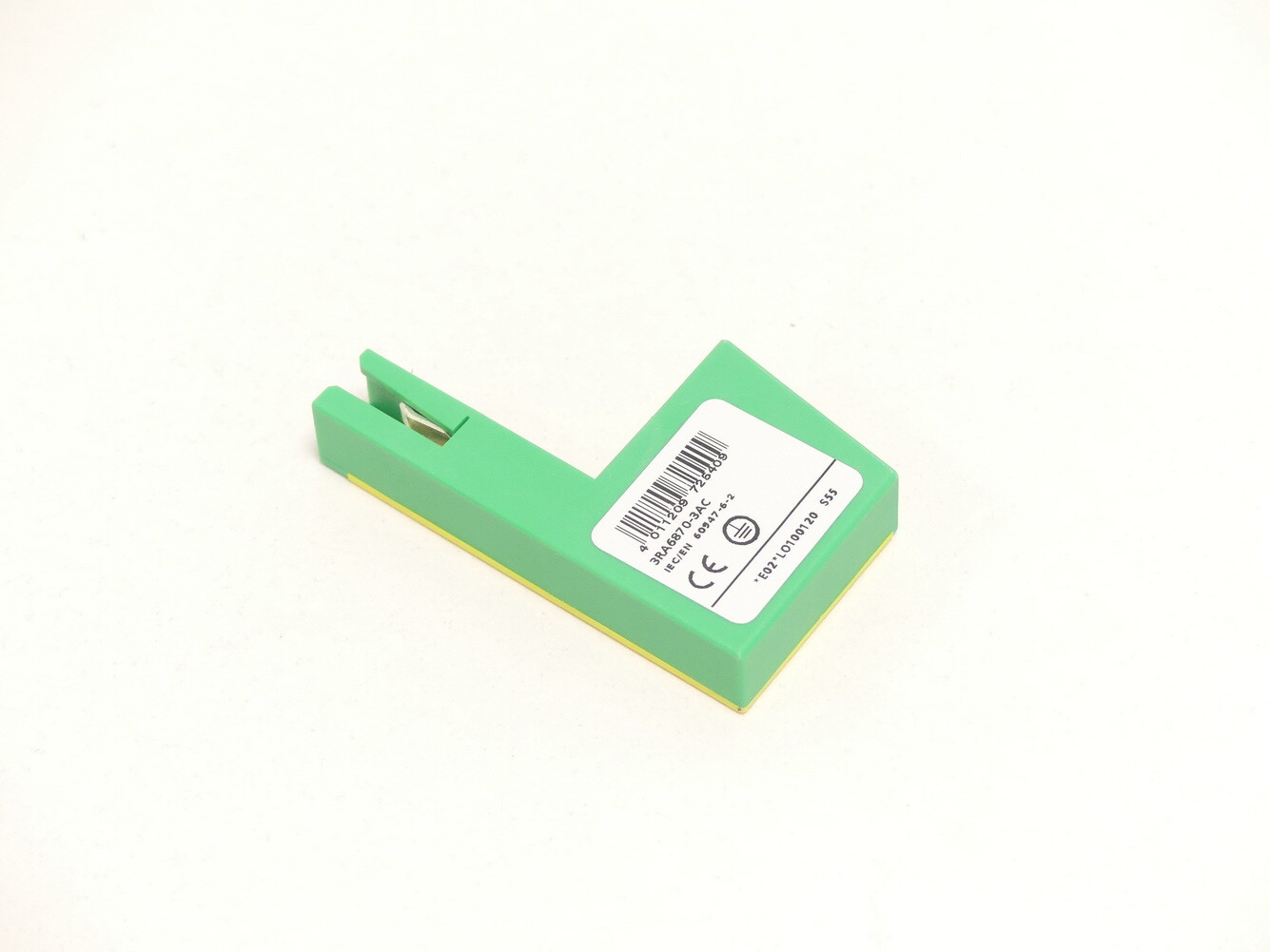 SIEMENS - Image 1