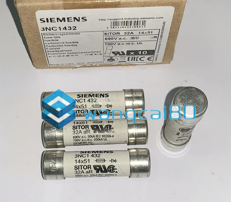 SIEMENS - Image 1