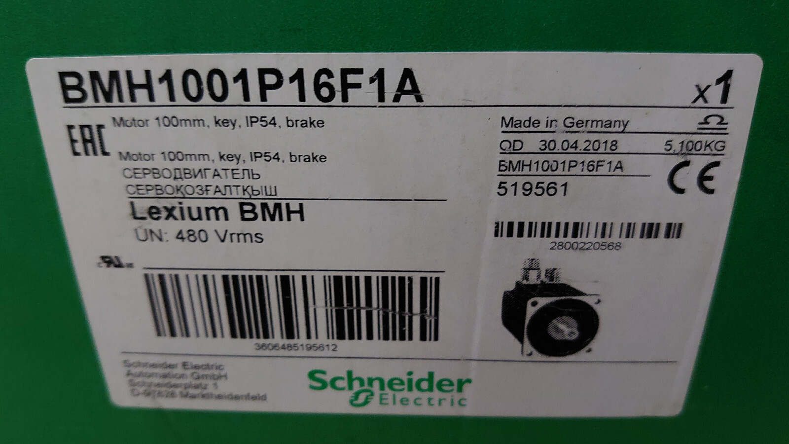 SCHNEIDER ELECTRIC - Image 1