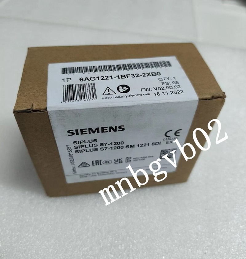 SIEMENS - Image 1