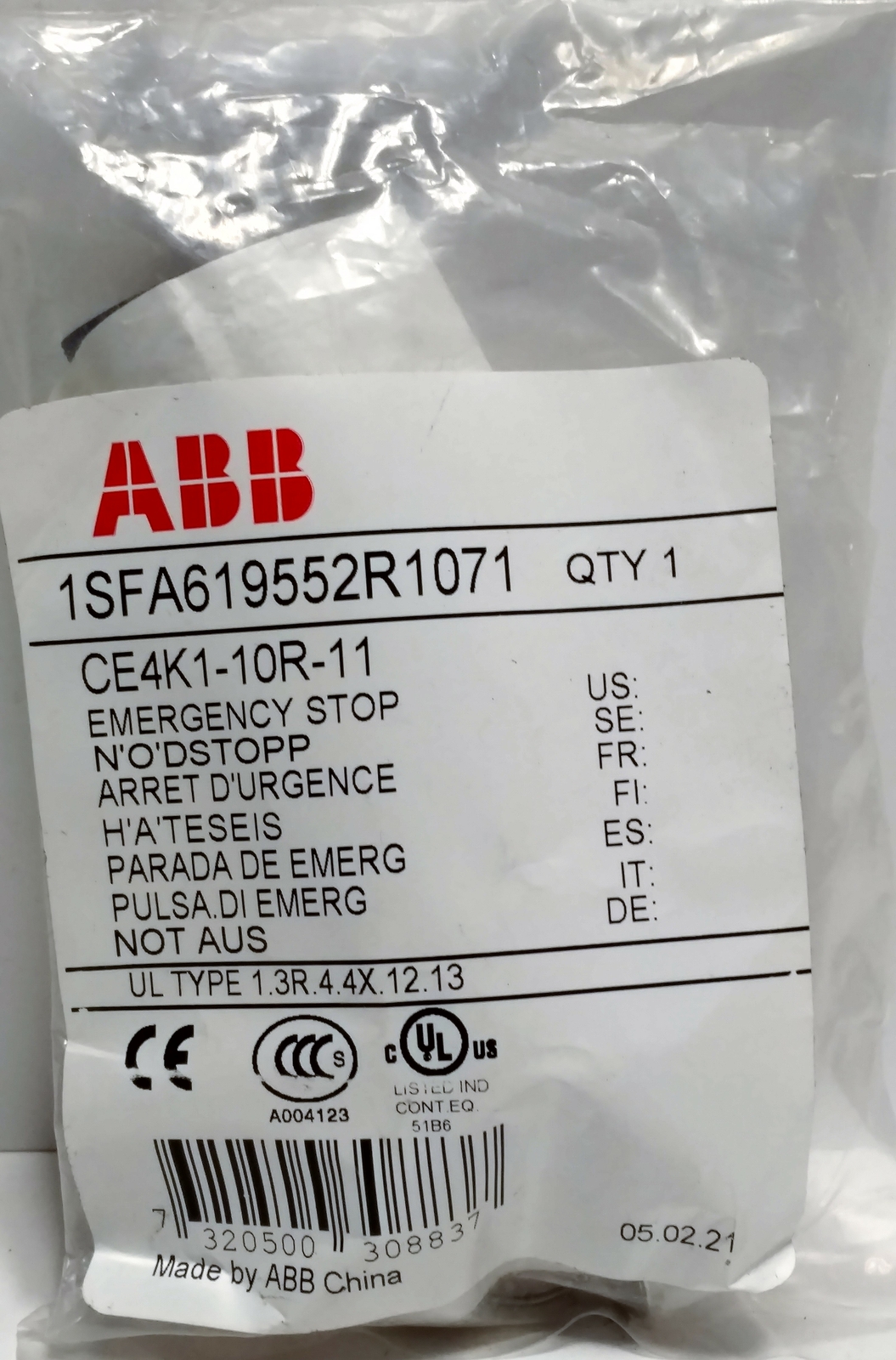 ABB - Image 1