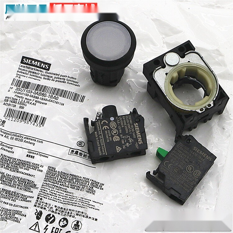 SIEMENS - Image 1