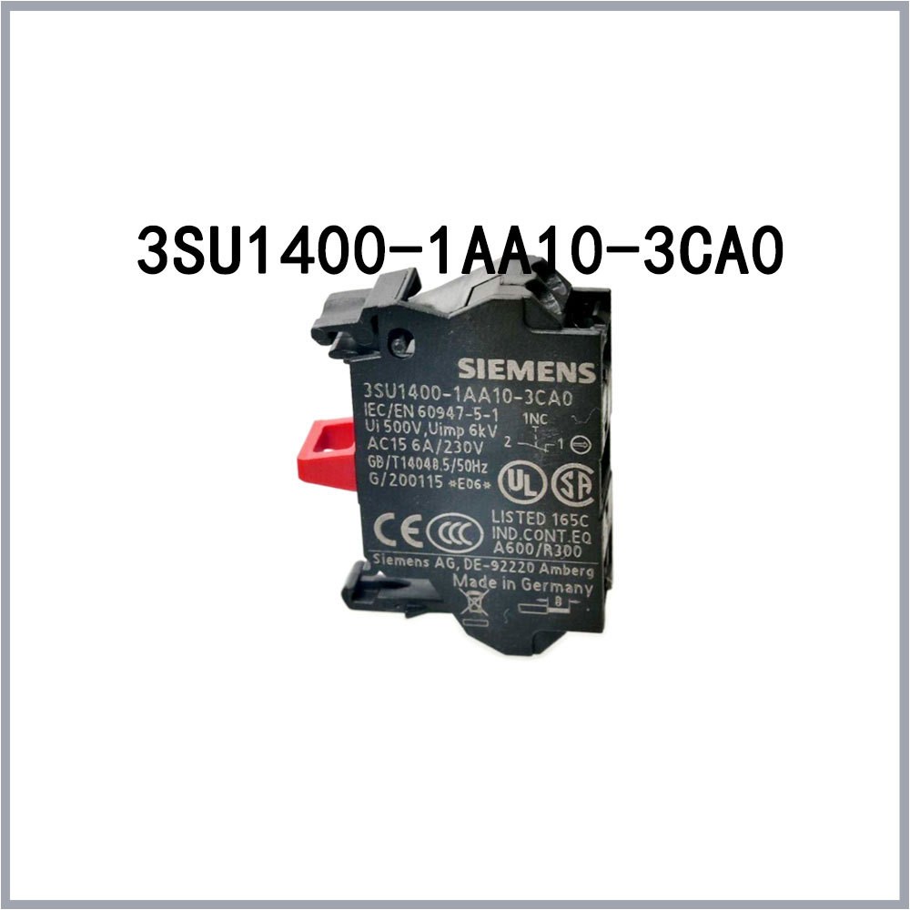 SIEMENS - Image 1