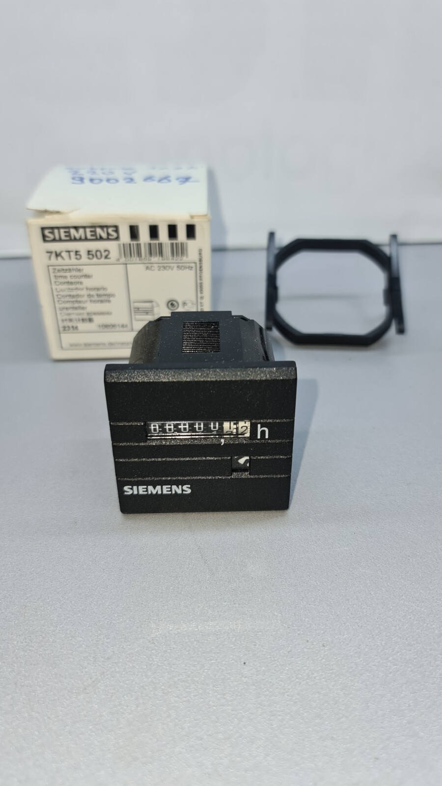 SIEMENS - Image 1