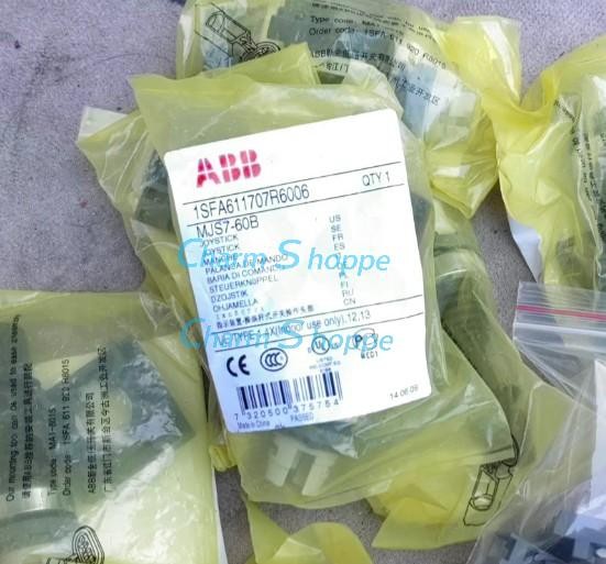 ABB - Image 1