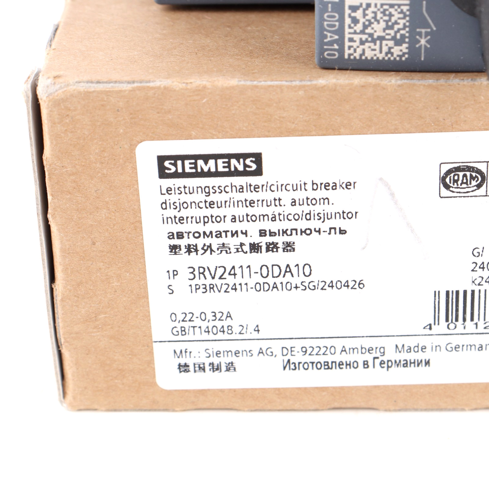 SIEMENS - Image 1