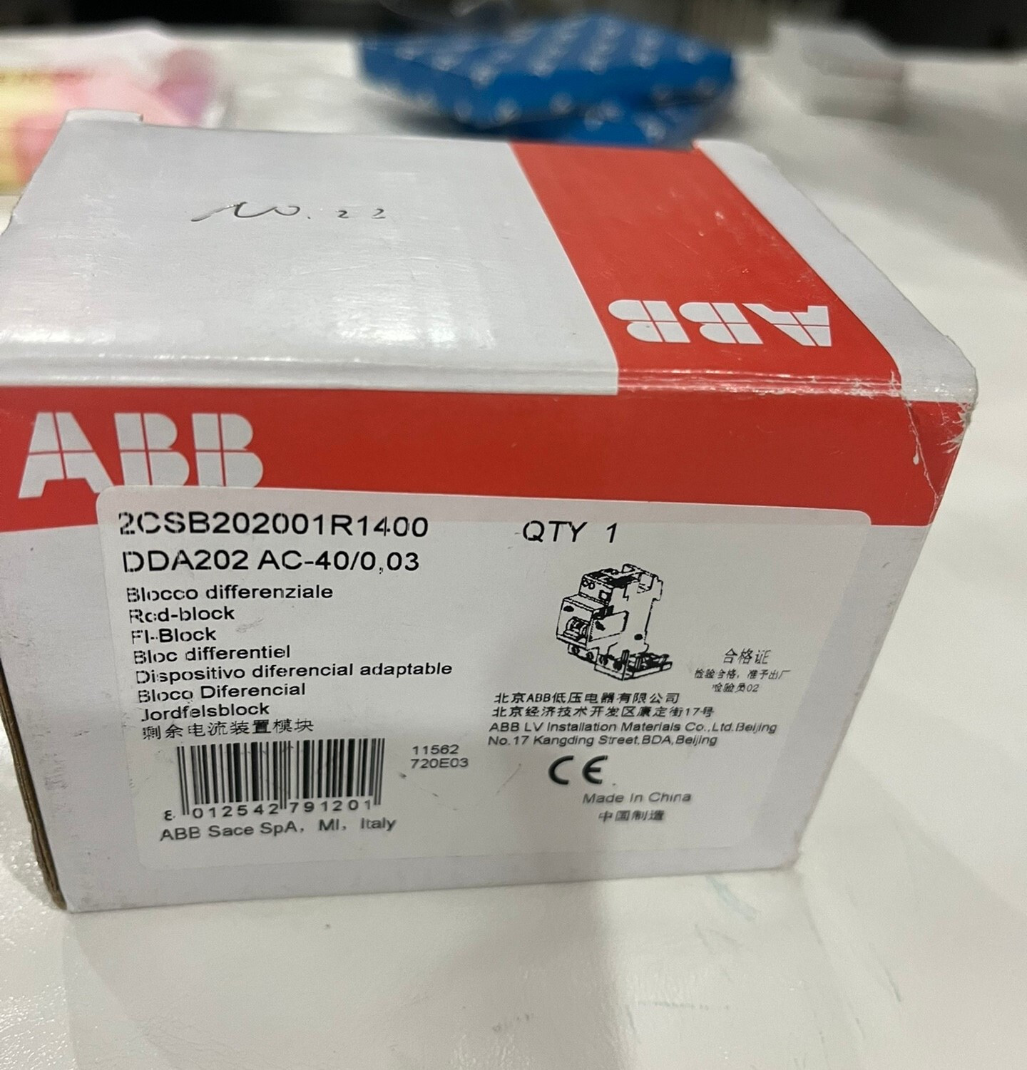 ABB - Image 1