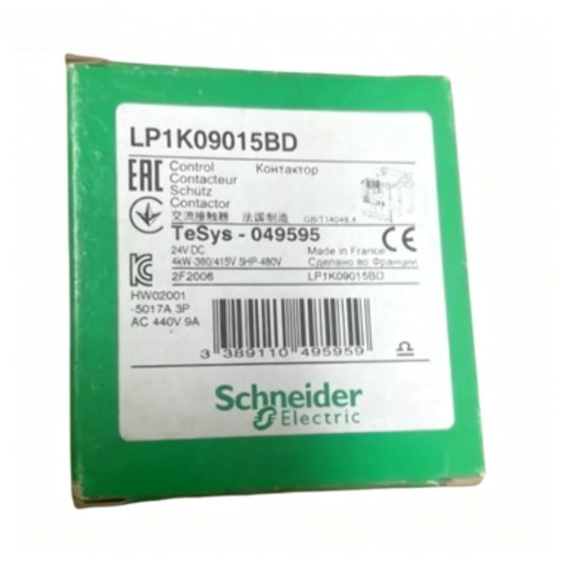 SCHNEIDER ELECTRIC - Image 1