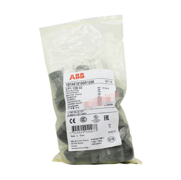 ABB - Image 1