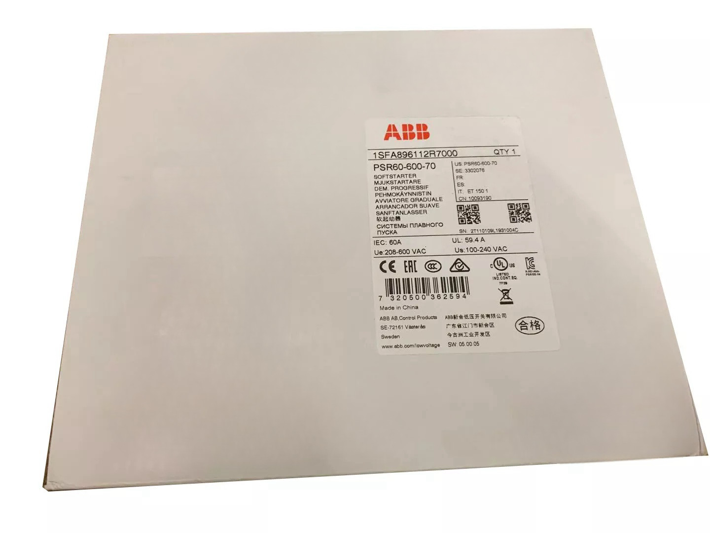 ABB - Image 1