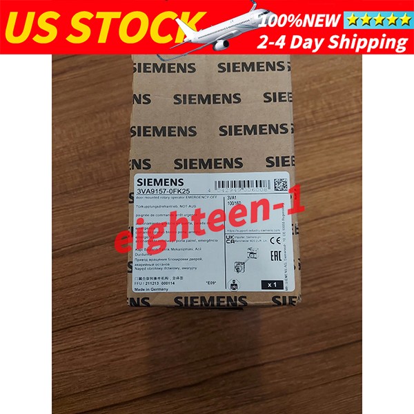 SIEMENS - Image 1